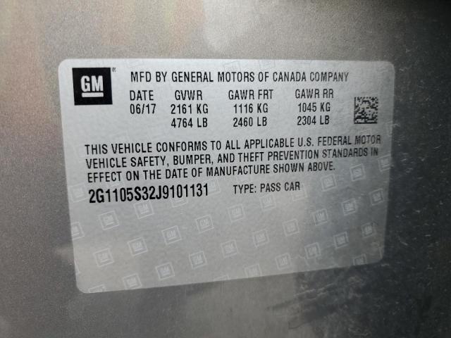 Фото 12 - CHEVROLET IMPALA