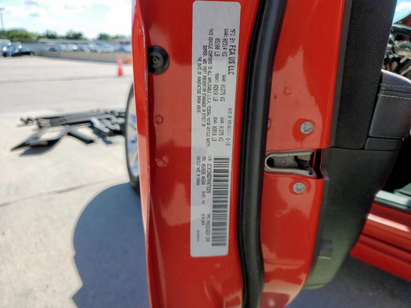 Фото 13 - DODGE CHARGER