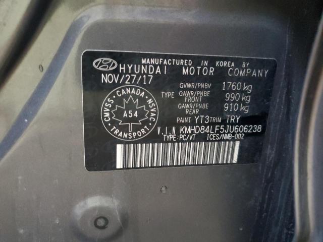 Фото 13 - HYUNDAI ELANTRA