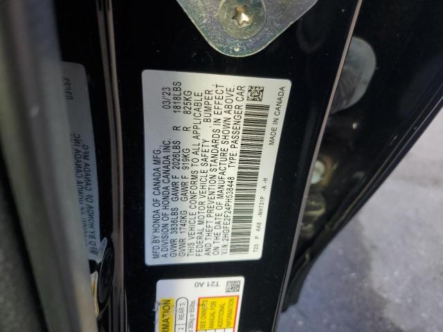 Фото 12 - HONDA CIVIC