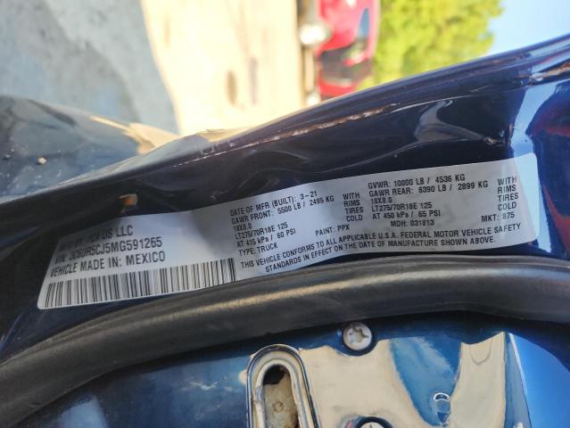 Фото 12 - RAM 2500