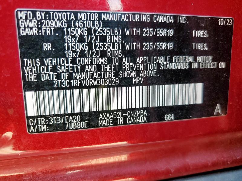 Фото 13 - TOYOTA RAV4