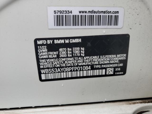 Фото 12 - BMW M3