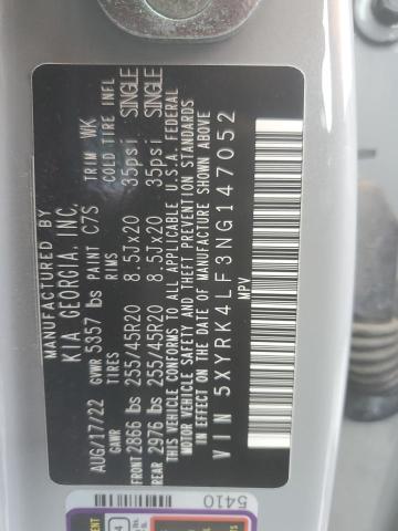 Фото 13 - KIA SORENTO