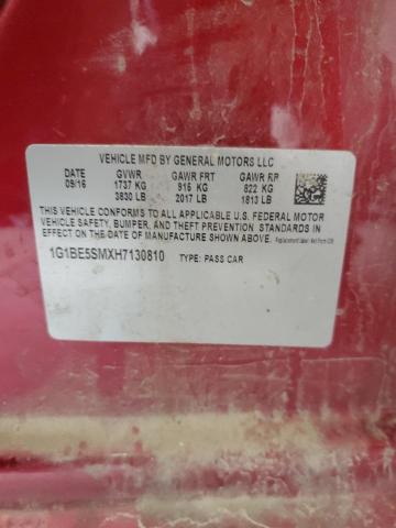 Фото 12 - CHEVROLET CRUZE