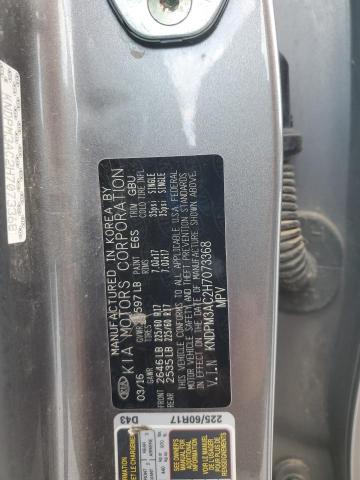 Фото 13 - KIA SPORTAGE