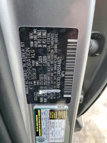 KIA EV6 LIGHT 2022 VIN KNDC3DLC4N5044871