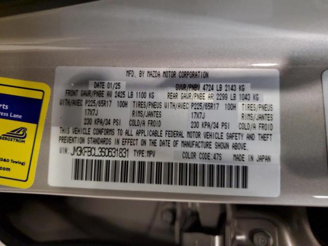 Фото 12 - MAZDA CX-5 PREFE