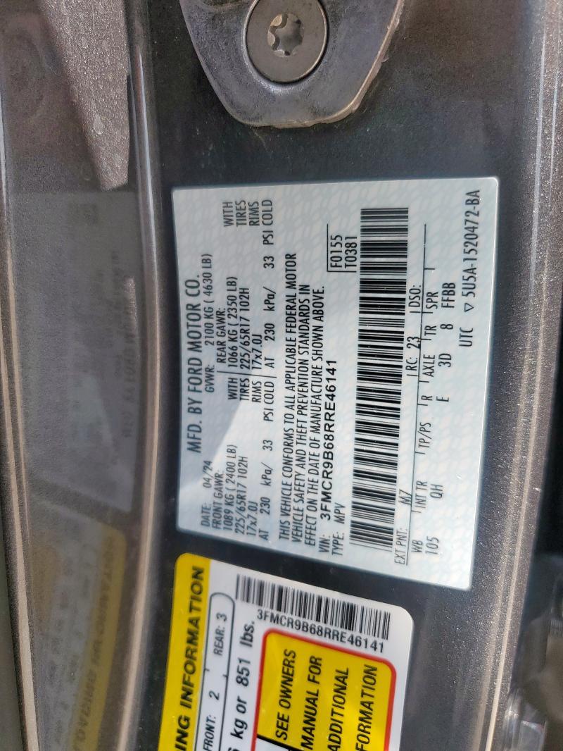 Фото 12 - FORD BRONCO