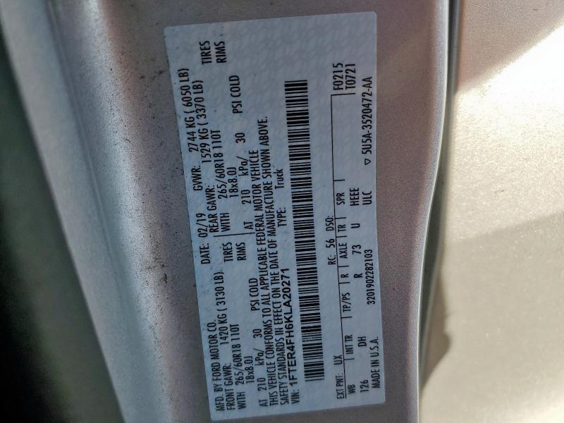 Фото 12 - FORD RANGER