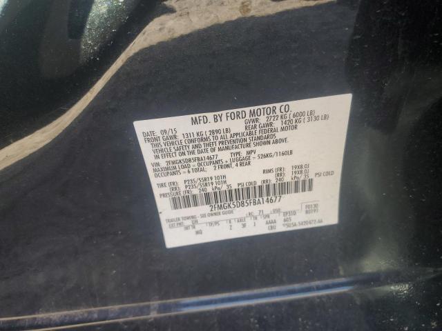 Фото 12 - FORD FLEX