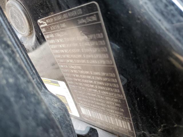 Фото 13 - JAGUAR F-PACE