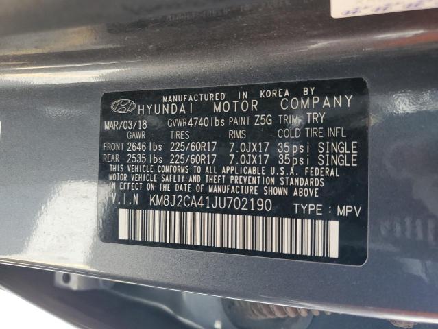 Фото 14 - HYUNDAI TUCSON