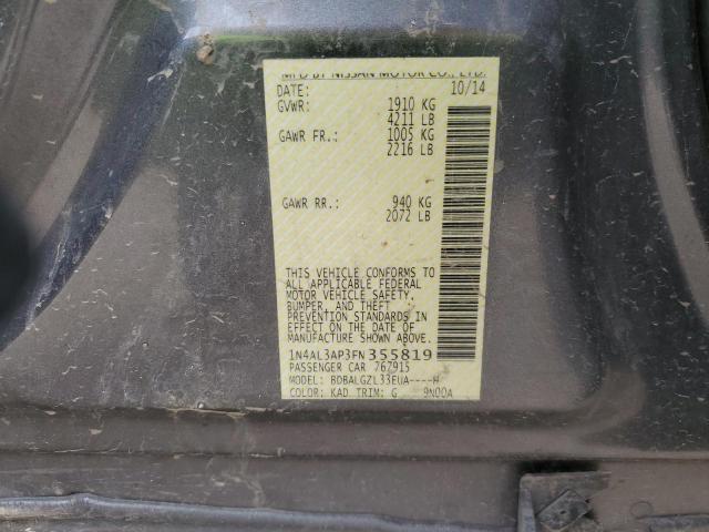 Фото 13 - NISSAN ALTIMA