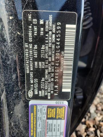 Фото 13 - KIA OPTIMA