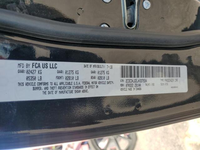 Фото 12 - DODGE CHARGER