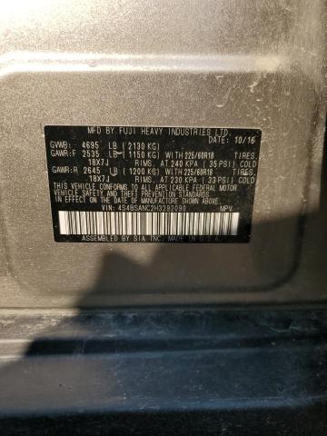 Фото 13 - SUBARU OUTBACK