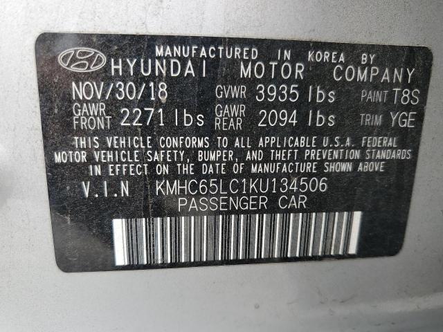 Фото 12 - HYUNDAI IONIQ