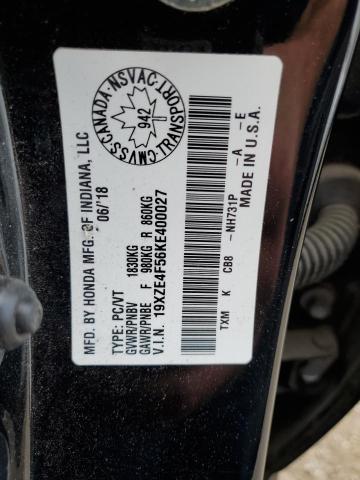 Фото 13 - HONDA INSIGHT