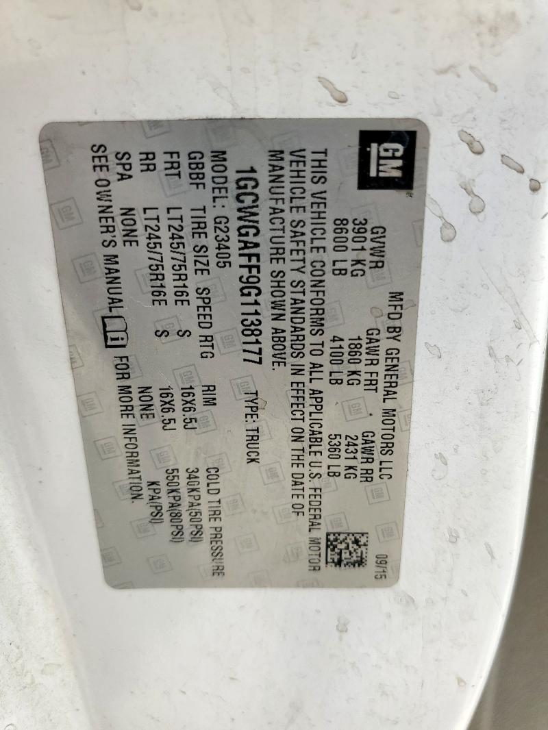 Фото 12 - CHEVROLET EXPRESS