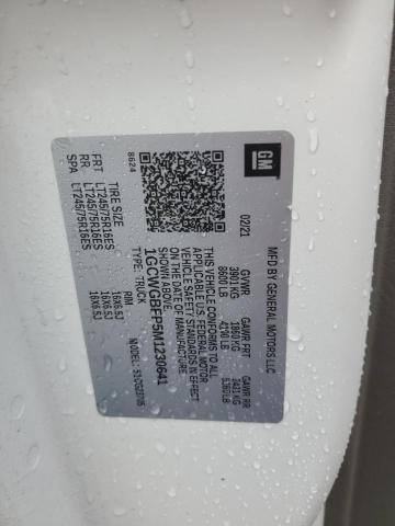 Фото 13 - CHEVROLET EXPRESS