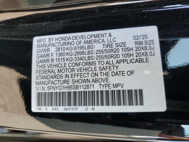 Фото 13 - HONDA PILOT