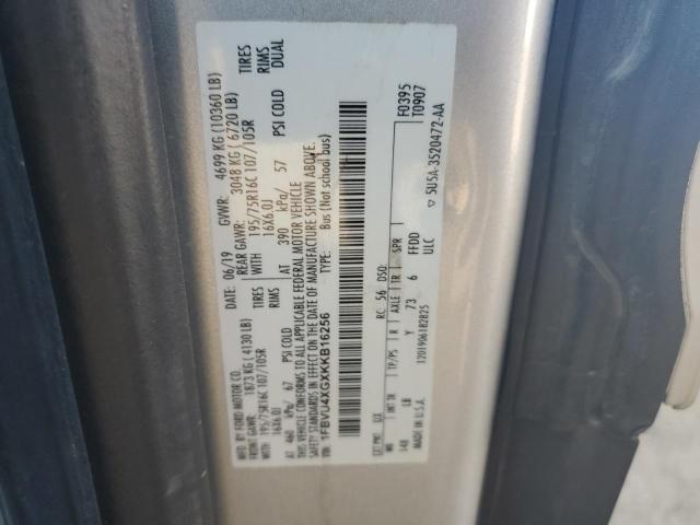 Фото 13 - FORD TRANSIT