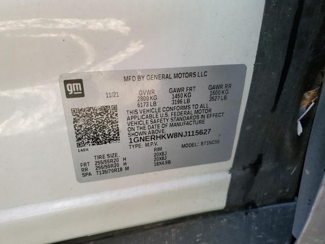 Фото 13 - CHEVROLET TRAVERSE