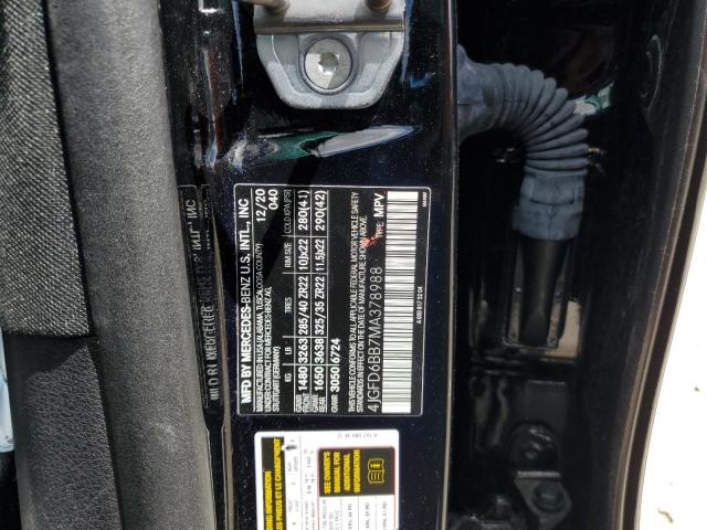 Фото 13 - MERCEDES-BENZ GLE-CLASS