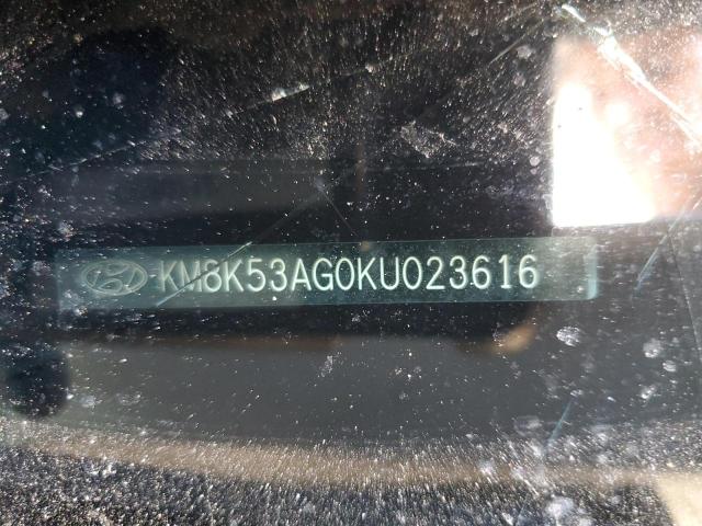 Фото 12 - HYUNDAI KONA