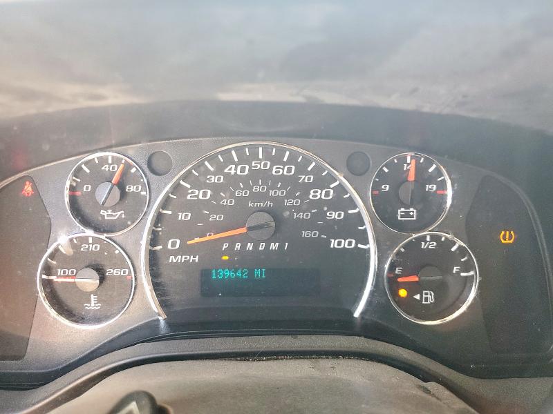 Фото 9 - CHEVROLET EXPRESS