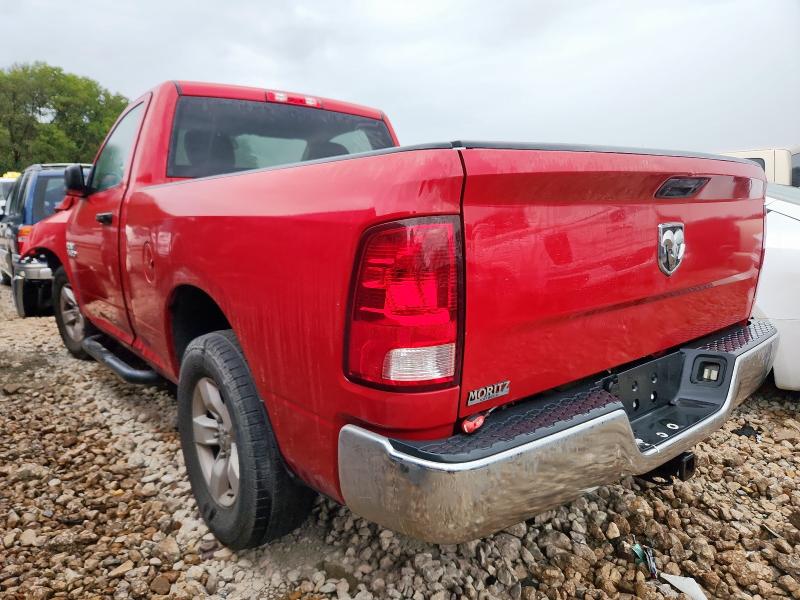 Фото 2 - RAM 1500