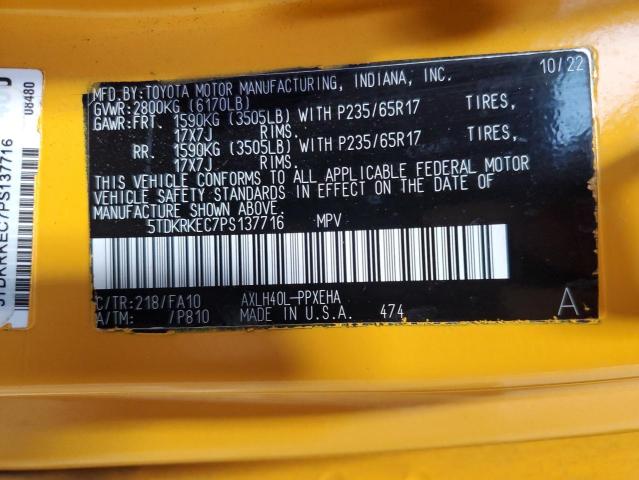 Фото 13 - TOYOTA All Models