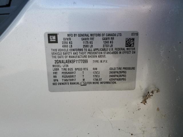 Фото 13 - CHEVROLET EQUINOX