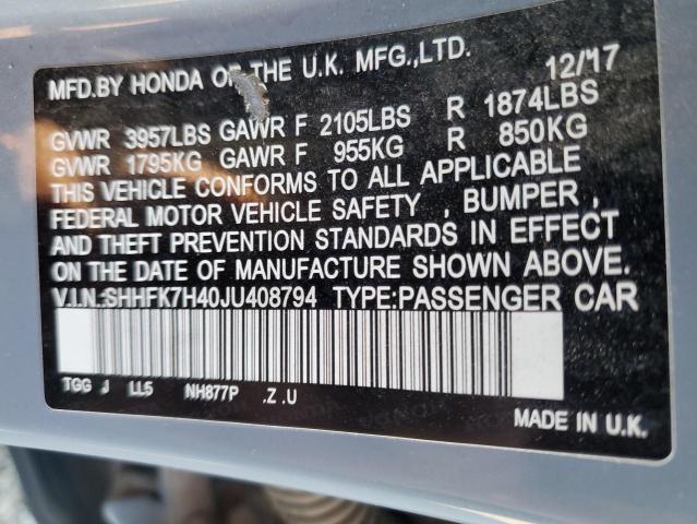 Фото 12 - HONDA CIVIC