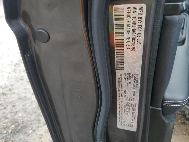 Фото 13 - JEEP GRAND CHER