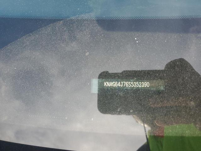 Фото 12 - KIA K5