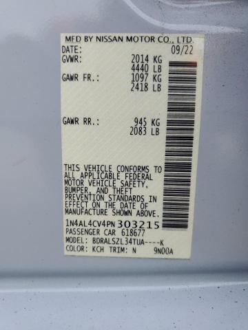 Фото 12 - NISSAN ALTIMA