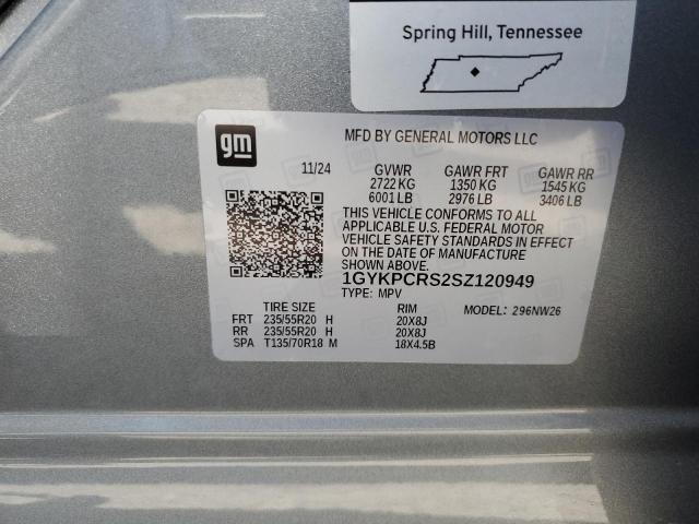 Фото 13 - CADILLAC XT6