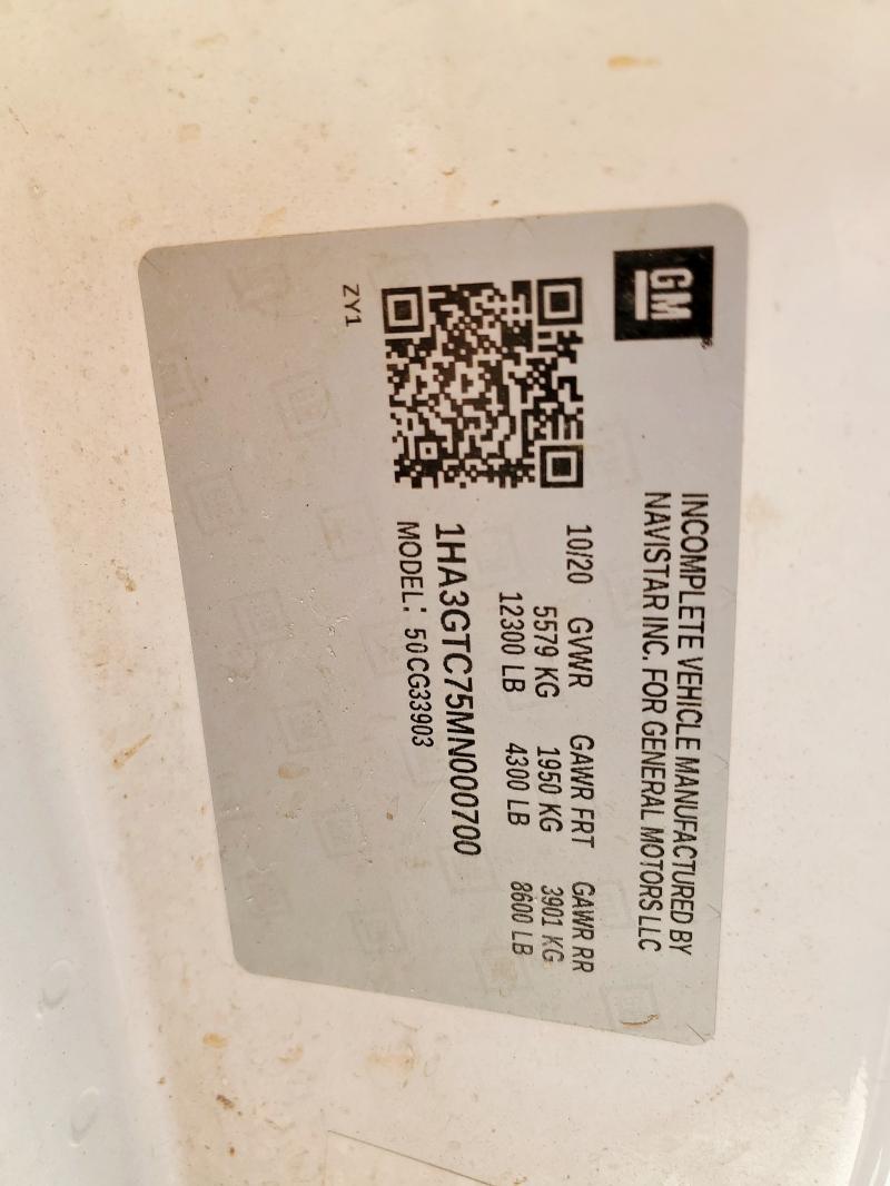 Фото 14 - CHEVROLET EXPRESS