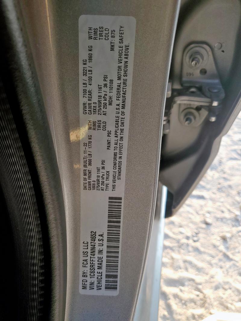 Фото 12 - RAM 1500