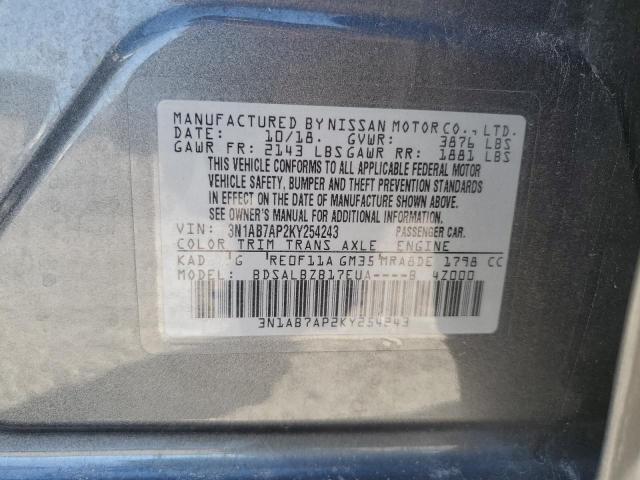 Фото 12 - NISSAN SENTRA