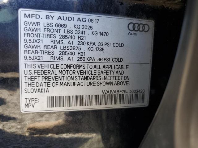 Фото 13 - AUDI Q7