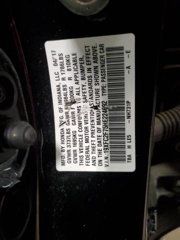 Фото 13 - HONDA CIVIC