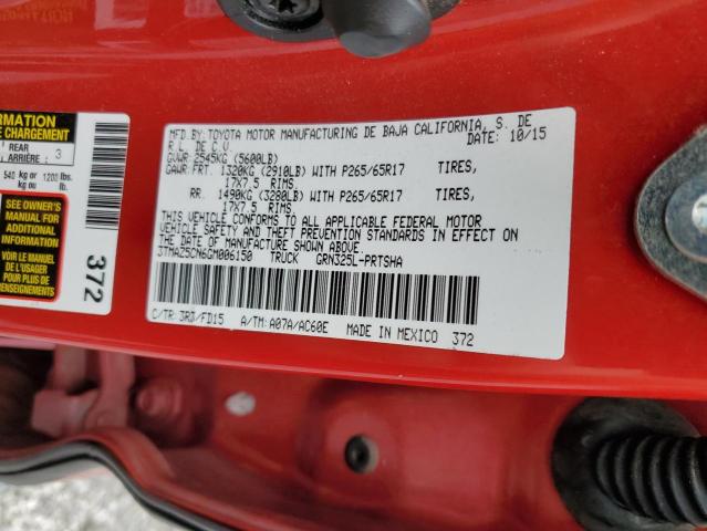 Фото 12 - TOYOTA TACOMA