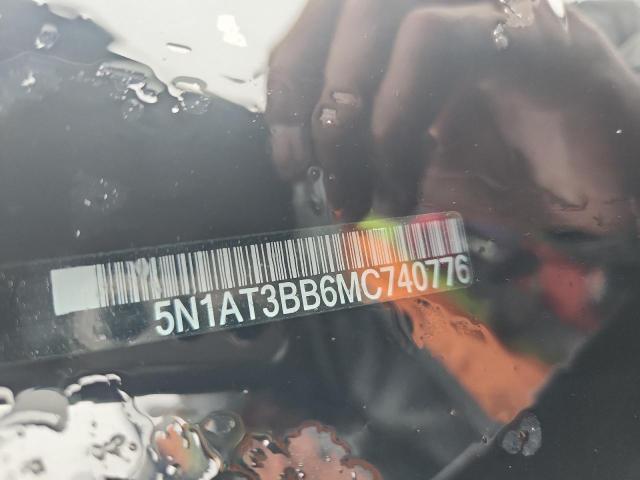 Фото 13 - NISSAN ROGUE