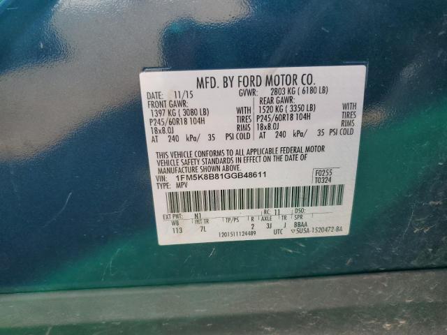 Фото 13 - FORD EXPLORER