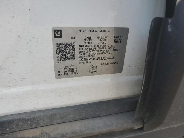 Фото 13 - CHEVROLET TRAVERSE