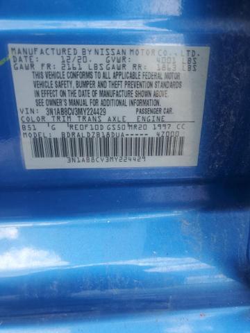 Фото 12 - NISSAN SENTRA