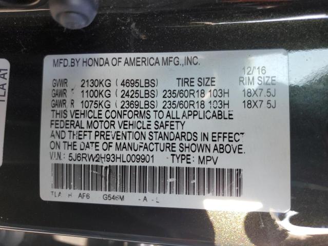 Фото 14 - HONDA CRV